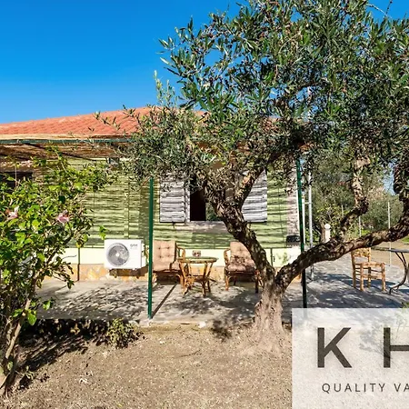 Family With Private Pool! Near Megas Lakos Διαμέρισμα *